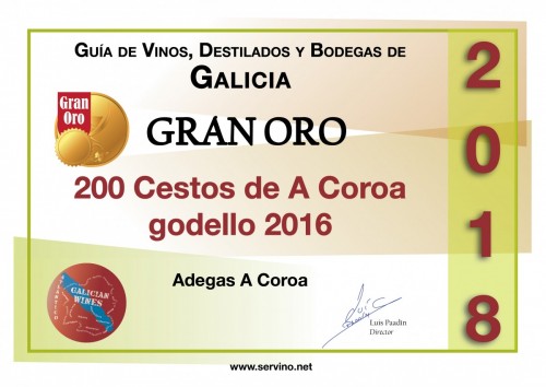 Premios vinos Valdeorras 1